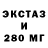 Метадон мёд Heken Kukleena