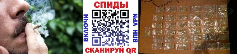 БУТИРАТ буратино купить наркотики сайты Иноземцево
