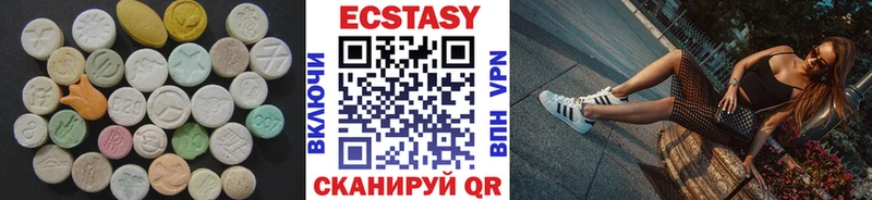 Ecstasy Punisher  Иноземцево 