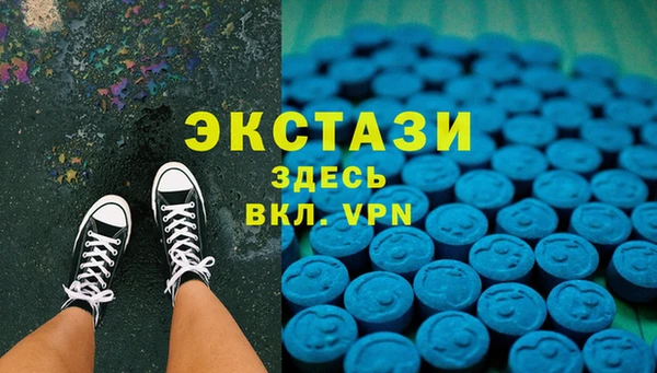 гашиш Няндома