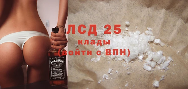 твердый Абдулино