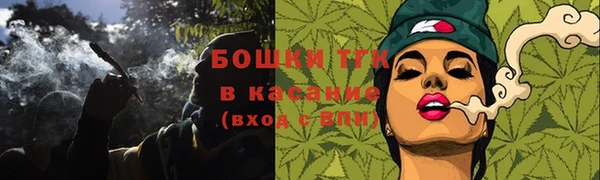 гашиш Няндома