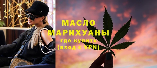 твердый Нягань