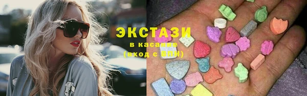 кокаин Абинск