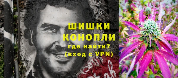 мескалин Нязепетровск