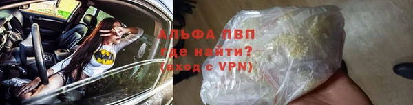 гашиш Няндома