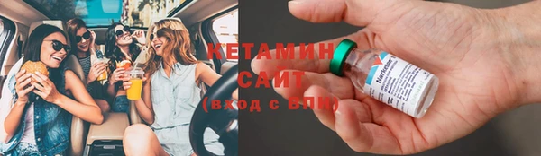 гашиш Няндома