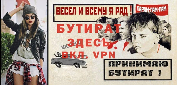 твердый Абдулино
