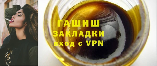 твердый Абдулино