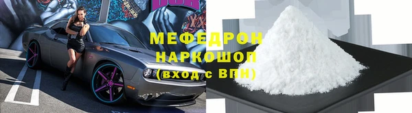 твердый Абдулино