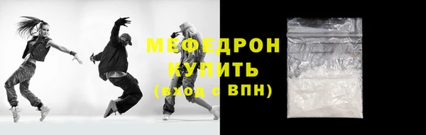 твердый Нягань