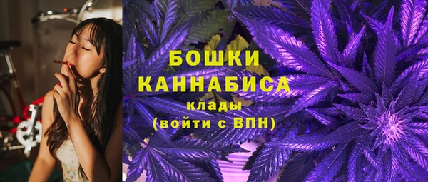 твердый Абдулино