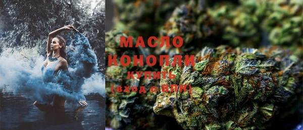 бошки Абаза