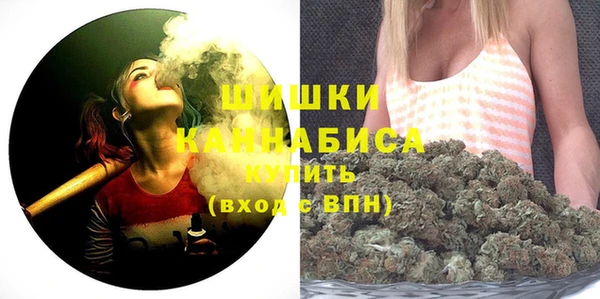 твердый Абдулино