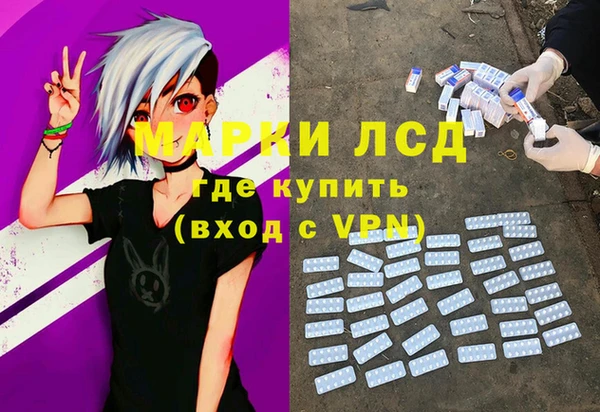 твердый Нягань