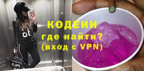 твердый Абдулино