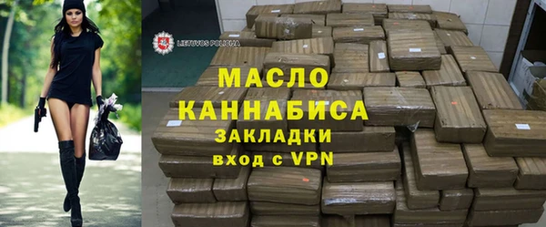 скорость mdpv Валуйки