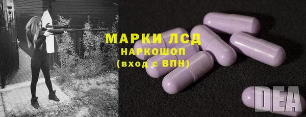 гашиш Няндома