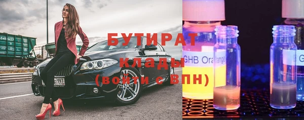 твердый Нягань