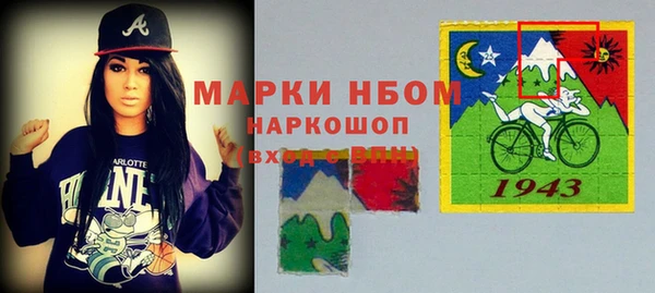 твердый Абдулино