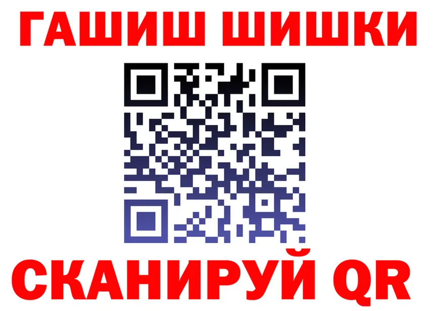 А ПВП СК КРИС зеркало это мега Иноземцево