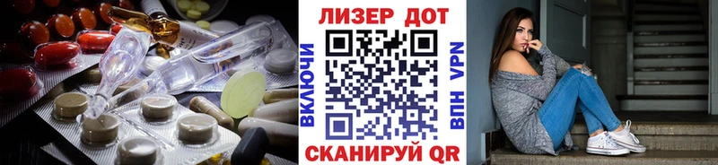 где купить наркоту  Иноземцево  Лсд 25 экстази ecstasy 