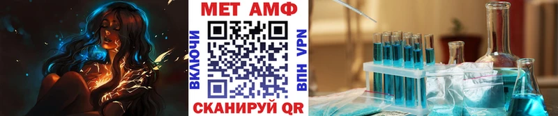 OMG рабочий сайт  даркнет сайт  Иноземцево  МЕТАМФЕТАМИН мет 