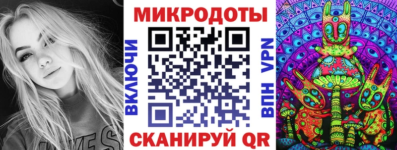где можно купить наркотик  Иноземцево  Псилоцибиновые грибы прущие грибы 
