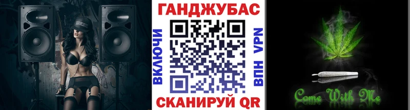 Шишки марихуана индика Иноземцево